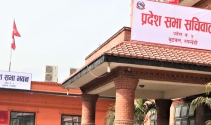 भालुवाङका लागि दुई तिहाइ पुर्‍याउने कसरत