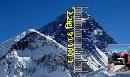 सगरमाथाको उचाइ अब ८८४८.८६ मिटर
