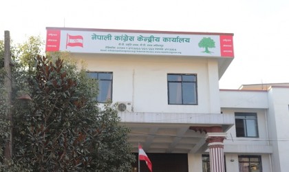 काँग्रेसको महाधिवेशनमा गुटगत राजनीति झन् बढ्यो