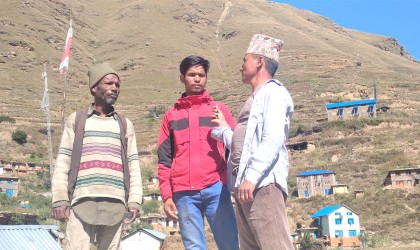 कर्णालीको सूचनाको भोक मेटाउँदै सीआईएन