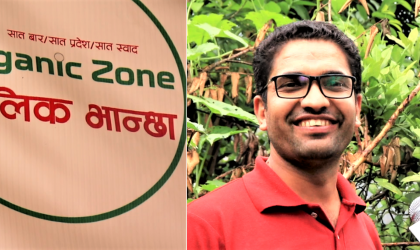 मौलिकता झल्काउने सुमनको 'भान्छाघर'(अडियोसहित)