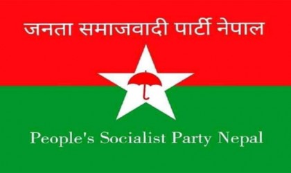 जसपाभित्रको भट्टराई पक्षको केन्द्रीय समिति बैठक आजदेखि