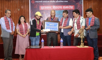 नेपालमा पहिलो पटक सङ्गीत प्रतियोगिता सम्पन्न, चितवनका जीबी सुनार पुरस्कृत