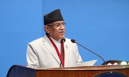 प्रधान्मन्त्री प्रचण्डले आज संसदमा १५ सांसदसँग सवालजवाफ गर्ने