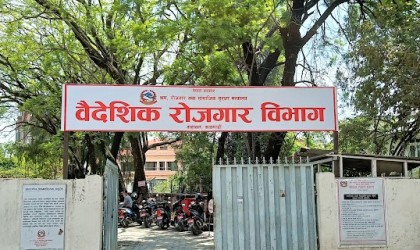 वैदेशिक रोजगारीमा अहिलेसम्मकै धेरै युवा बाहिरिए