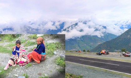 १२ बजेपछि कर्णालीमा जहाज नचल्दा यात्रुलाई सास्ती
