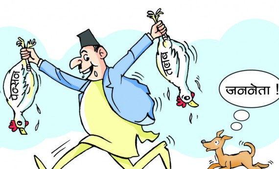 पेन्सनमाथि पारिश्रमिक: स्थानीय तहमा दोहोरो सुविधाको विकृति