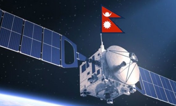 नेपालको आफ्नै भूउपग्रह राख्ने सहमति हुँदै