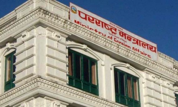 नेपाल–भारत संयुक्त आयोगको पाँचौँ बैठक आजदेखि सुरु हुँदै