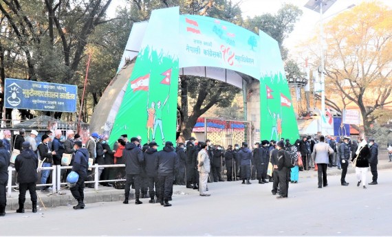 काँग्रेसका बाँकी पदाधिकारीको मतगणना आज बिहानदेखि सुरु हुने