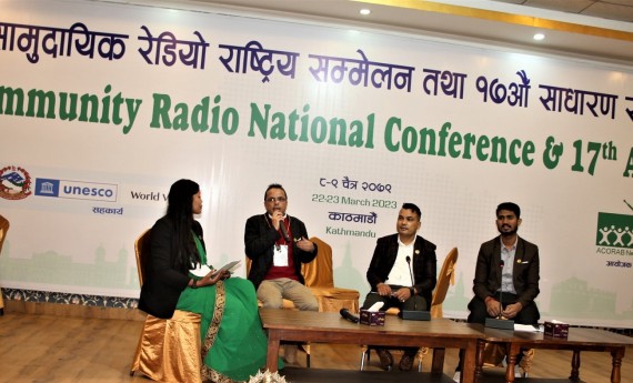 सामुदायिक रेडियो राष्ट्रिय सम्मेलन तथा अकोराबको साधारण सभा ललितपुरमा सुरु