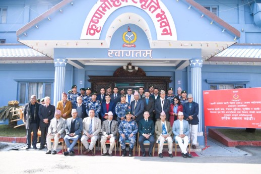 सशस्त्र प्रहरी बलको भूमिका, चुनौती र भावी रणनीति विषयक अन्तरक्रिया सम्पन्न