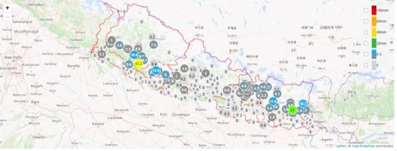 पर्सिसम्म देशभरिको  मौसम पूर्ण रूपमा खुल्ने सम्भावना कम