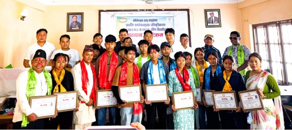 लक्ष्मण हायुको अध्यक्षतामा केन्द्रिय समिति चयन