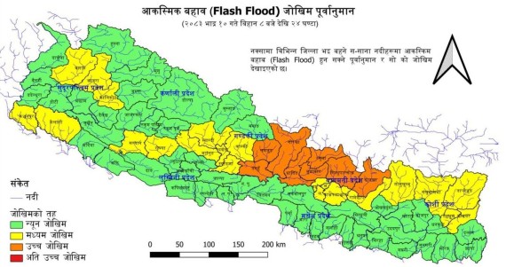 त्रिशूली नदी किनारको मुग्लिनसम्म बस्नेहरूले उच्च सावधानी अपनाउनुपर्ने