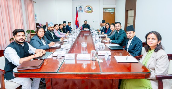 उच्चपदस्थको सम्पत्ति विवरण जाँचबुझ गर्न छानबिन आयोग गठन