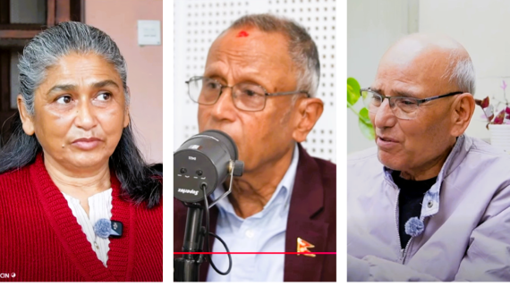 शान्तिसुरक्षा र संविधान संसोधनको प्रतिबद्धता निकासको उपाय 