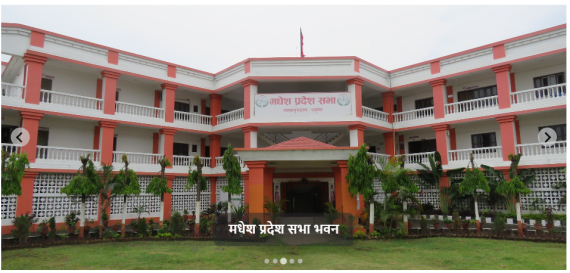  आज राती १२ बजेदेखि मधेश प्रदेश सभाको अधिवेशन अन्त्य हुने   