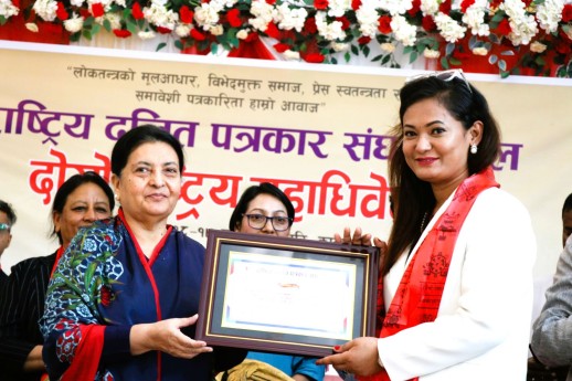 सामाजिक न्यायको पक्षमा कलम चलाएको भन्दै सीआईएनकर्मी श्रेष्ठलाई अग्रणी सम्मान