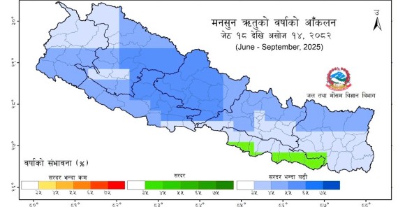 कुन कुन ठाउँमा पर्ने भयो यो वर्ष धेरै ठूलो पानी ?