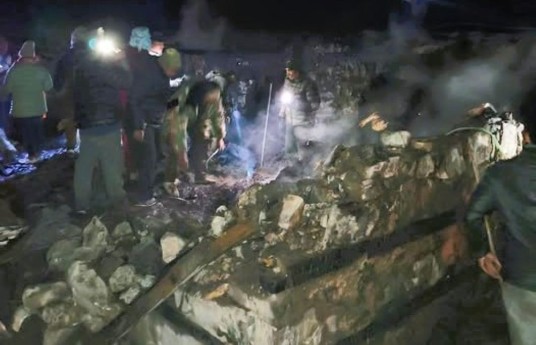 हुम्लाको सर्केगाड रिपमा आगालीः २ घाइते, ५ घरमा क्षति 