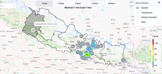 गण्डकी, बागमती र मधेस प्रदेशका धेरैजसो ठाउँमा पानी पर्दै