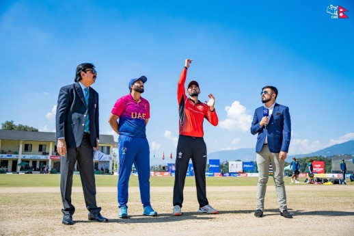त्रिकोणात्मक क्रिकेटको फाइनलमा नेपाल र यूएई खेल्ने