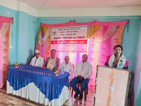 रेडियो एकताको १६ औँ साधारण सभा सम्पन्न, देविबन्धु थापा अध्यक्षमा चयन