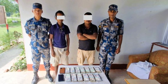 स्रोत नखुलेको १३ लाख रुपैयाँसहित दुई जना पक्राउ