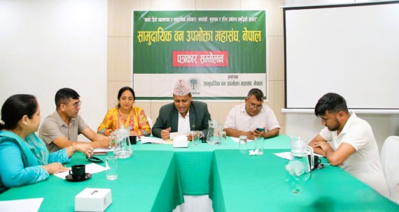 सप्ताहव्यापी कार्यक्रमसहित सामुदायिक वन दिवस मनाइँदै