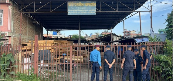 काठमाडौँको तीनकुने हत्याकाण्डको अनुसन्धान गर्न समिति गठन