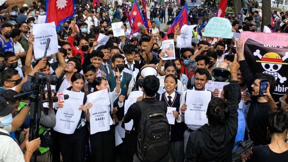 जेन जी को प्रदर्शन उग्र : बानेश्वर क्षेत्रमा कफ्र्यू, प्रहरीद्वारा हवाइ फायर