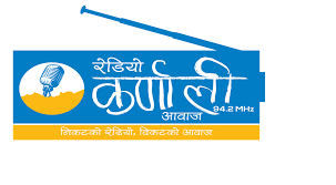 रेडियो कर्णाली आवाज १५ औँ वर्षमा प्रवेश, पहिलो पटक जिल्ला बालसभाको आयोजना
