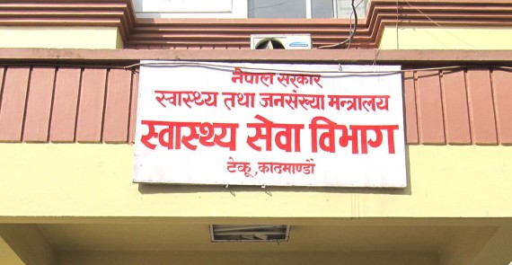 नेपालका २ लाख किशोरी २० वर्ष नपुग्दै गर्भवती 