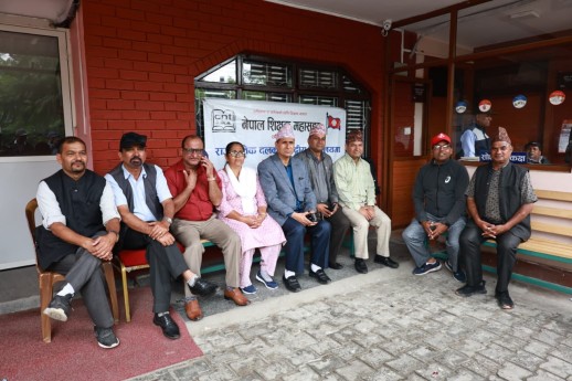 माग पूरा नभए भदौ २१ देखि आन्दोलनमा जाने शिक्षकहरुको चेतावनी