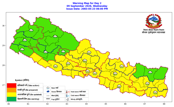 मधेश, कोशी र लुम्बिनी, बागमती र गण्डकी प्रदेशका केही स्थानमा ठूलो पानी पर्ने