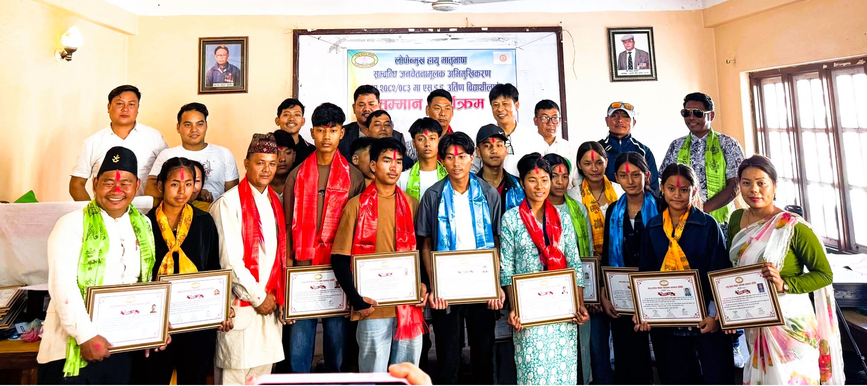 लक्ष्मण हायुको अध्यक्षतामा केन्द्रिय समिति चयन