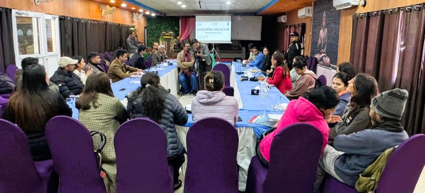 जेन जी आन्दोलनपछि उत्पन्न तनाव र त्रास कम गर्ने उपाय बारे छलफल