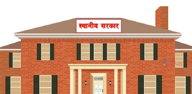 किसानका लागि स्थानीय सरकारका अनेक योजना