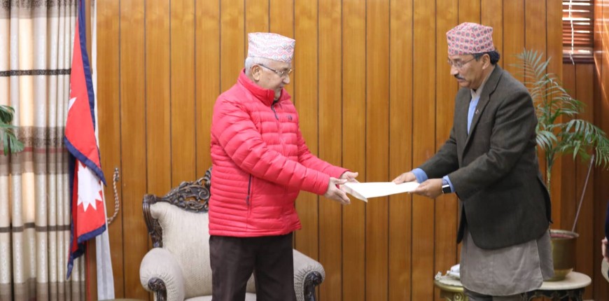पूर्वराजासहितको गोलमेच सम्मेलन गर्न प्रधानमन्त्रीलाई राप्रपाको ज्ञापनपत्र