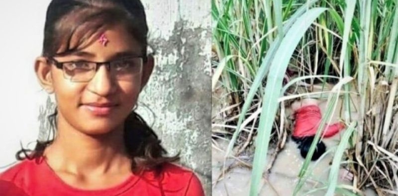 निर्मला पन्तको बलात्कार तथा हत्या प्रकरण: शंकास्पद दुई जनालाई पक्राउ