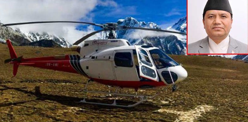नेपालमा भएका ठूला हेलिकप्टर दुर्घटनाहरू