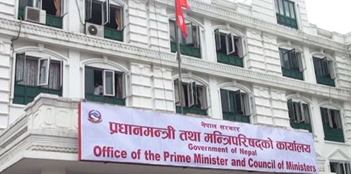 आज राष्ट्रिय शोक, सार्वजनिक बिदा -राष्ट्रिय झण्डा आधा झुकाइने