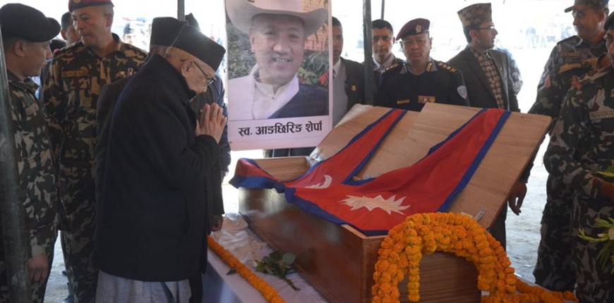 प्रधानमन्त्रीद्वारा राष्ट्रिय झण्डा ओडाएर श्रद्धाञ्जलि ब्यक्त