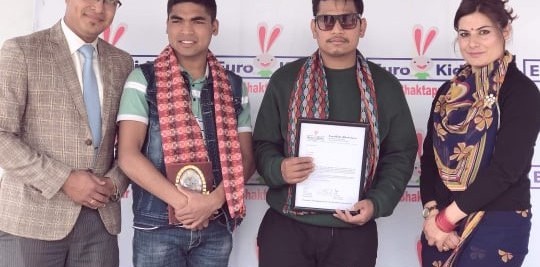 युरो किड्स स्कुलद्वारा दिनेश र गुणराज सम्मानित