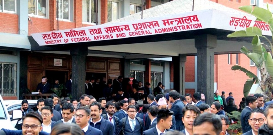 स्थानीय तहमा रिक्त वा निमित्त प्रमुख प्रशासकीय अधिकृतको सङ्ख्या शून्य