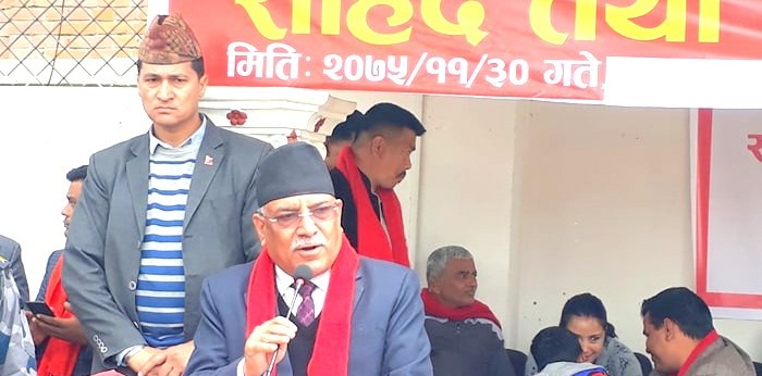 प्रचण्डको सुरक्षा बारे सरकारद्वारा ब्रिफिङ