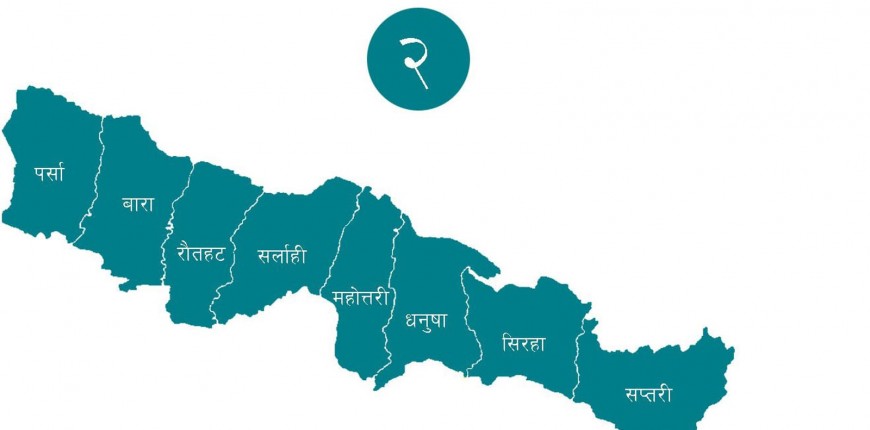 प्रदेश २ मा 'दिवा खाजा' कार्यक्रम लागु भएन