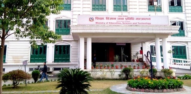 शिक्षा मन्त्रीसँग आन्दोलनरत शिक्षकले वार्ता नगर्ने 