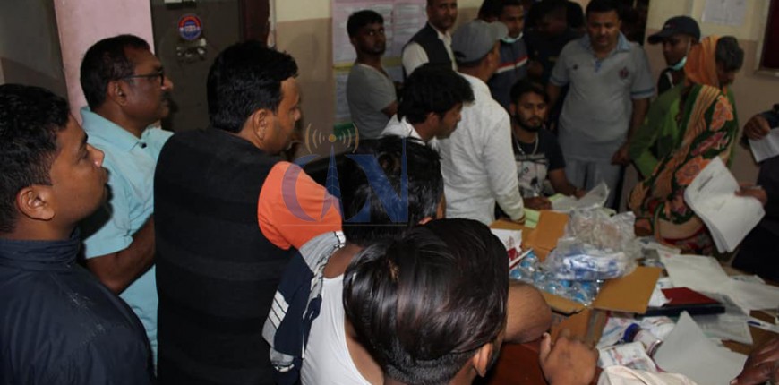 भीआईपीको 'लावा-लस्कर'ले राहत कार्यक्रम प्रभावित